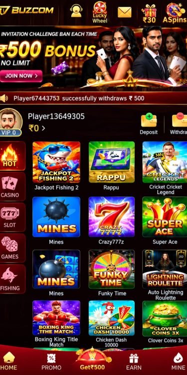 BU7 Game